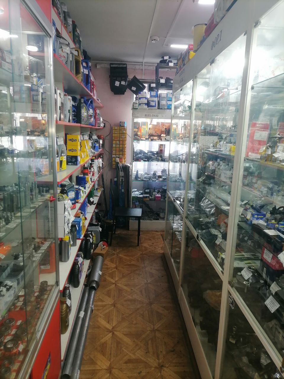 Обслуживание автомобиля